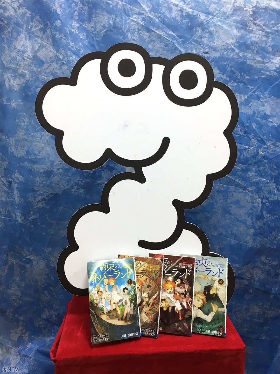 Zip 日テレ 少年ジャンプ らしくない 漫画 約束のネバーランド の人気の理由とは あさ6時35分過ぎ ハヤミミでキャッチ 明日のzip Showbizrabbit Ziptv T Co 16j6oewjm7 Twitter