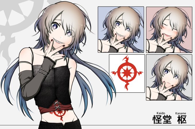神崎亜種聖杯戦争のtwitterイラスト検索結果