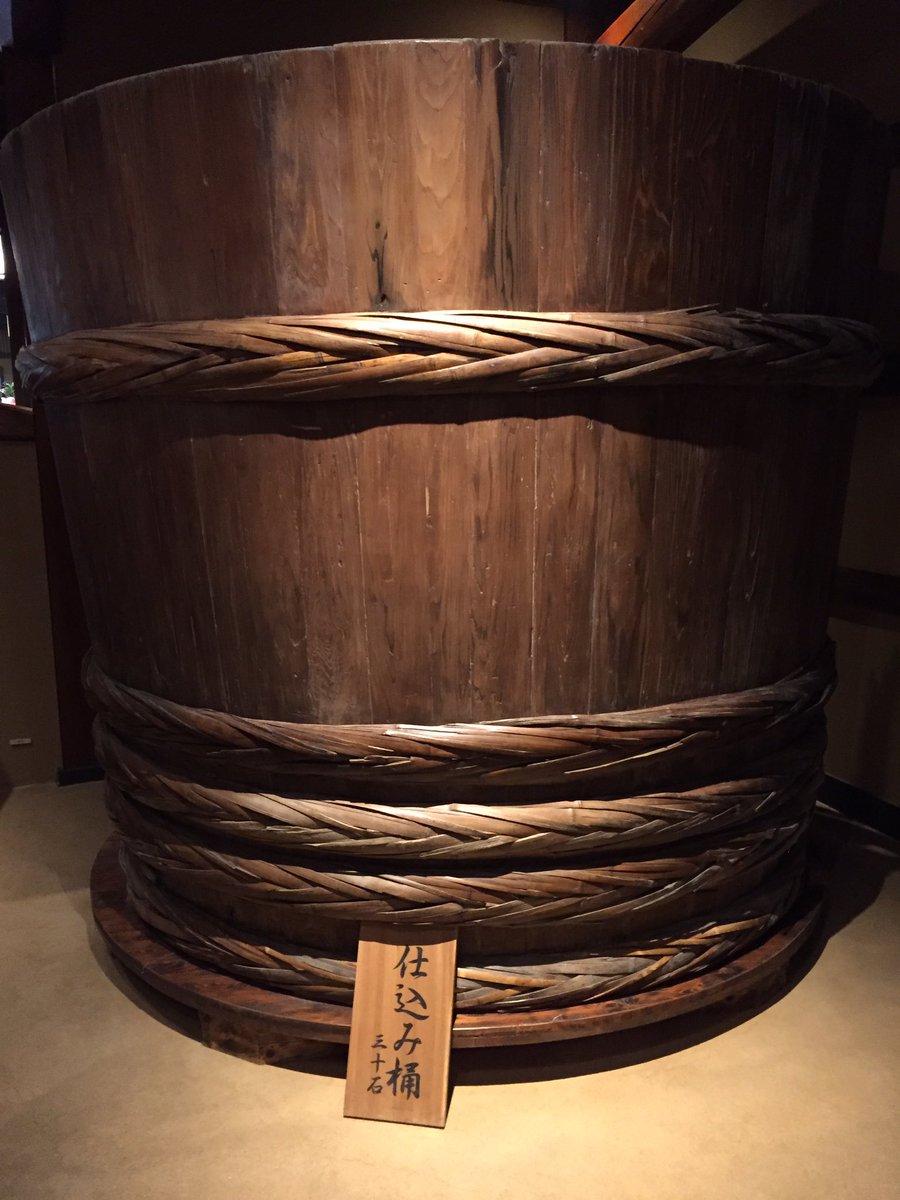 KyoRise's tweet photo. とうふ屋うかいの昔の仕込桶この樽で一升瓶1000本とれるそうですよ。 https://t.co/n2p7TVSjHm