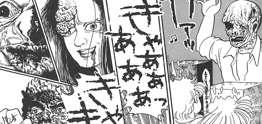 コミクリ در توییتر 夏休み 肝試し しませんか 蕪木彩子 先生の名作 霊障学園 の続きが公開されました 主人公の穂波たちが 肝試しを中断してしまうほどの 恐怖が グロいシーンがありますので注意 霊障学園 5 T Co Ni2z5lkndl コミクリ در توییتر 夏休み 肝試し しませんか 蕪木彩子 先生の名作 霊障学園 の続きが公開されました 主人公の穂波たちが 肝試しを中断してしまうほどの 恐怖が グロいシーンがありますので注意 霊障学園 5 T Co Ni2z5lkndl