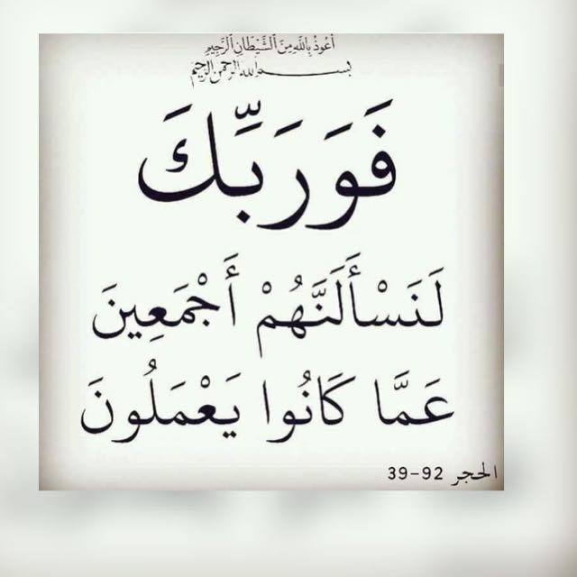 يحيى بن يعقوب (@alkhusaibi123) on Twitter photo 