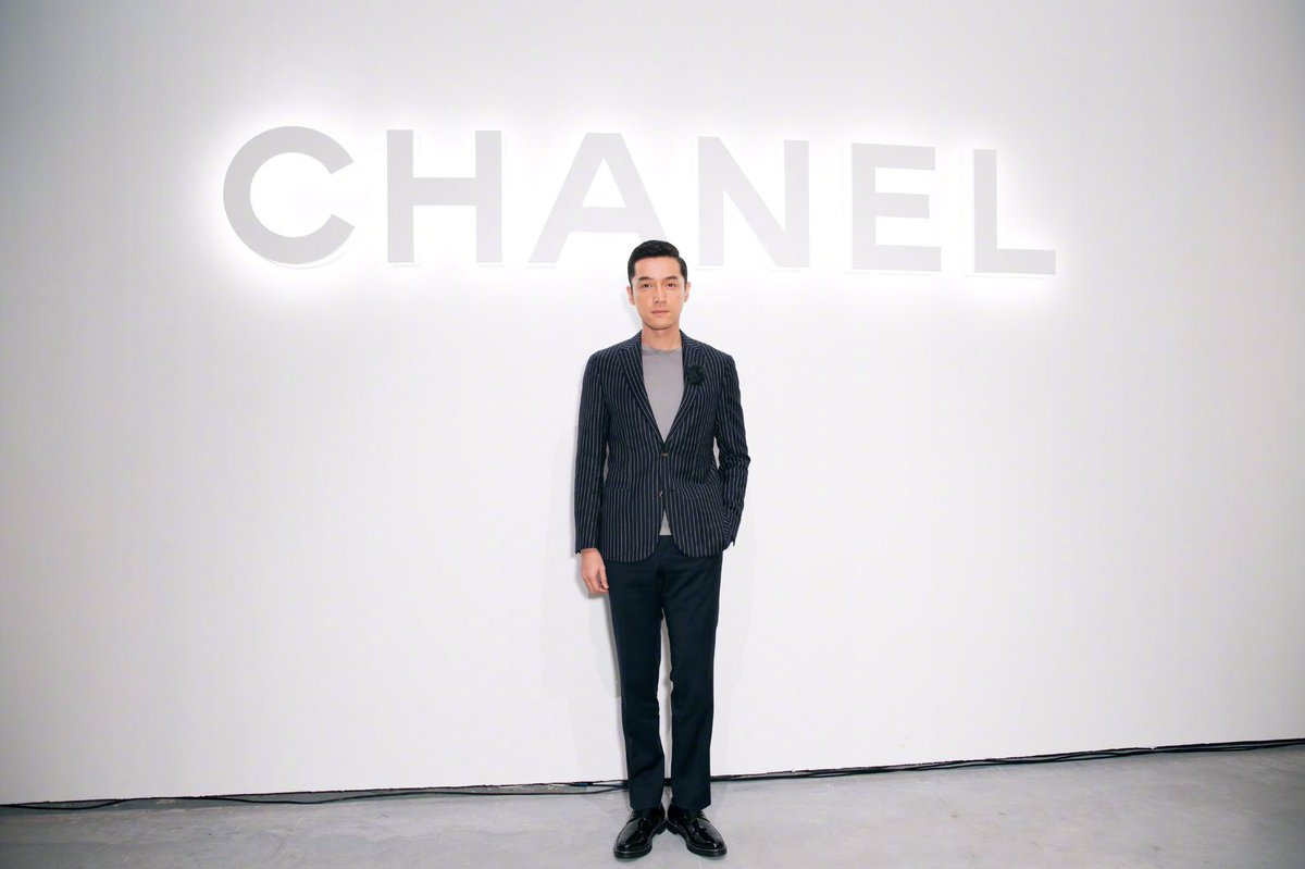 Cdrama Tweets Zhouxun And Huge At The Chanel Gabrielle Perfume Launch Event 周迅 胡歌 Cdrama Tweets Zhouxun And Huge At The Chanel Gabrielle Perfume Launch Event 周迅 胡歌