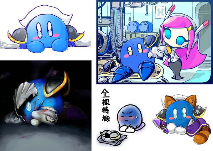 メタナイト 素顔 メタナイト 素顔