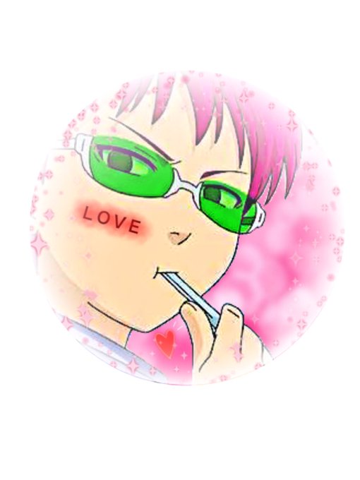 斉木楠雄好きな人rtのtwitterイラスト検索結果