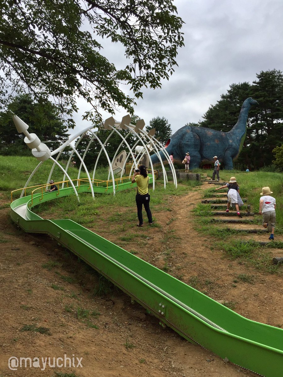 まゆち En Twitter 茶臼山恐竜公園 長野市 アスレチックや遊具もたくさんあり これが無料なんて信じられないクオリティー 長野市凄い 山の上にあるので 眺望も抜群 長野市街が見渡せます 今度 恐竜公園の横を走るモノレールに乗って 茶臼山動物園にも行き まゆち En Twitter 茶臼山恐竜公園 長野市 アスレチックや遊具もたくさんあり これが無料なんて信じられないクオリティー 長野市凄い 山の上にあるので 眺望も抜群 長野市街が見渡せます 今度 恐竜公園の横を走るモノレールに乗って 茶臼山動物園にも行き