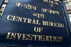 sbhavsar1969's tweet photo. Former Union Minister Srikanta Jena demands CBI inquiry into the mining loot
#CBI
#Odisha
#MiningLoot
https://t.co/0jzvyYWT9d https://t.co/K2LWpGILMt