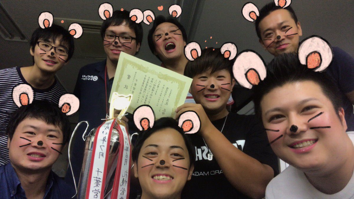 __Masumi's tweet photo. 7月度千葉営業所売り上げ全国1位‼️‼️‼️‼️

おじさん達でこんなスノウで盛り上がるとは思わなかった笑笑 https://t.co/NJ8tyzdJDj