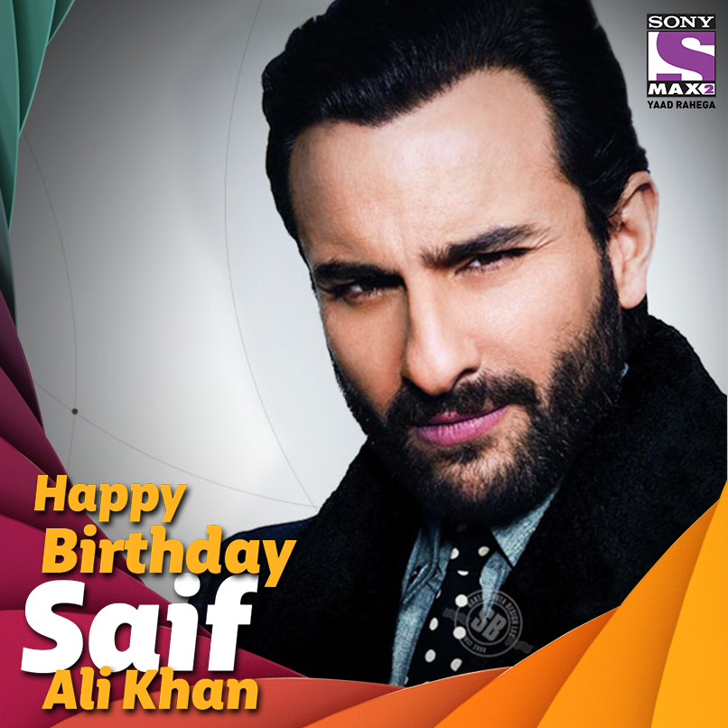 Wishing the Nawab of Bollywood, Saif Ali Khan a very Happy Birthday. Can you name his debut movie? 