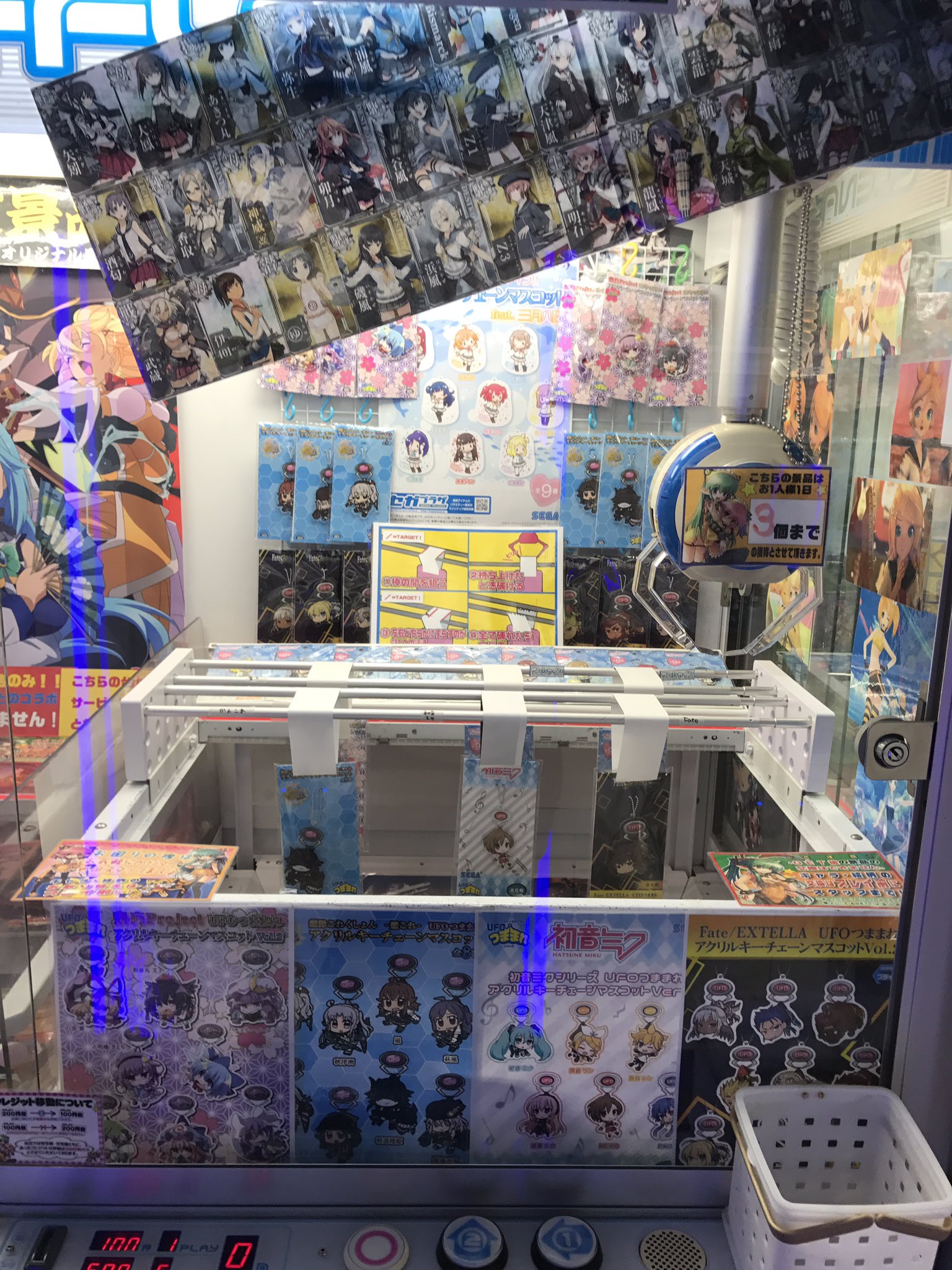 うどんげ 東方project UFOつままれ アクリルキーチェーンマスコット