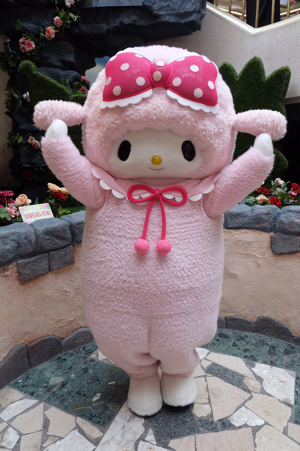 サンリオ(SANRIO) マイスウィートピアノ ヘアクリップ(メレンゲ