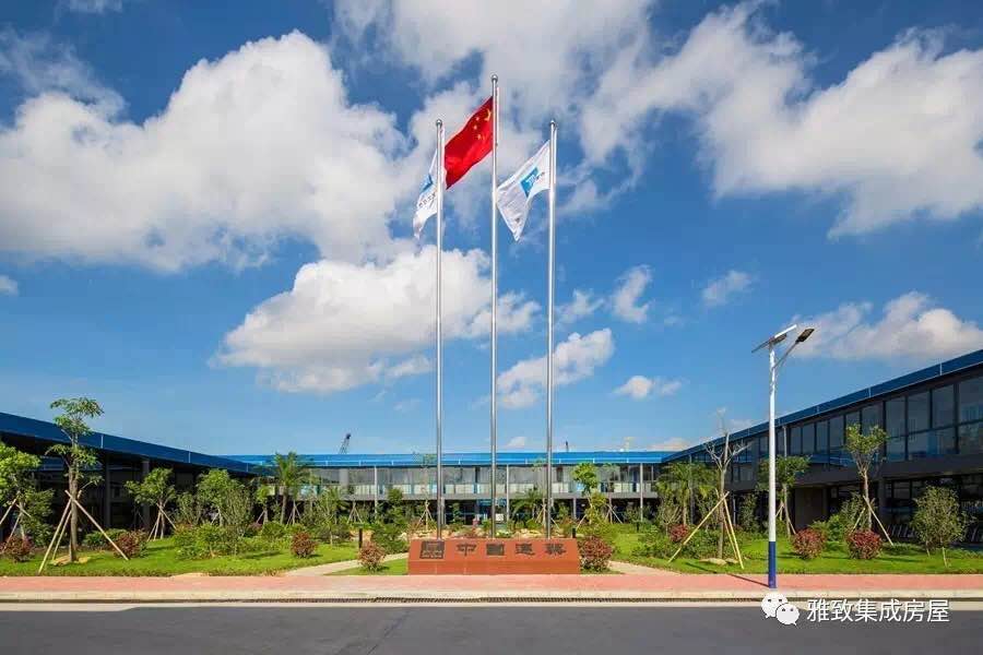 Yahgee_Intl's tweet image. Yahgee will cooperate with CIMC for another time and build THE LARGEST CONVENTION, which  occupies more than 1.46 million square meters!!!