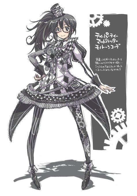 プリパラリクエストのtwitterイラスト検索結果 古い順