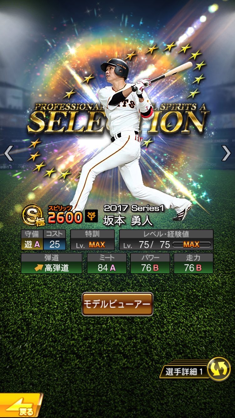 FPgcysEaQAE70ui.jpg:large