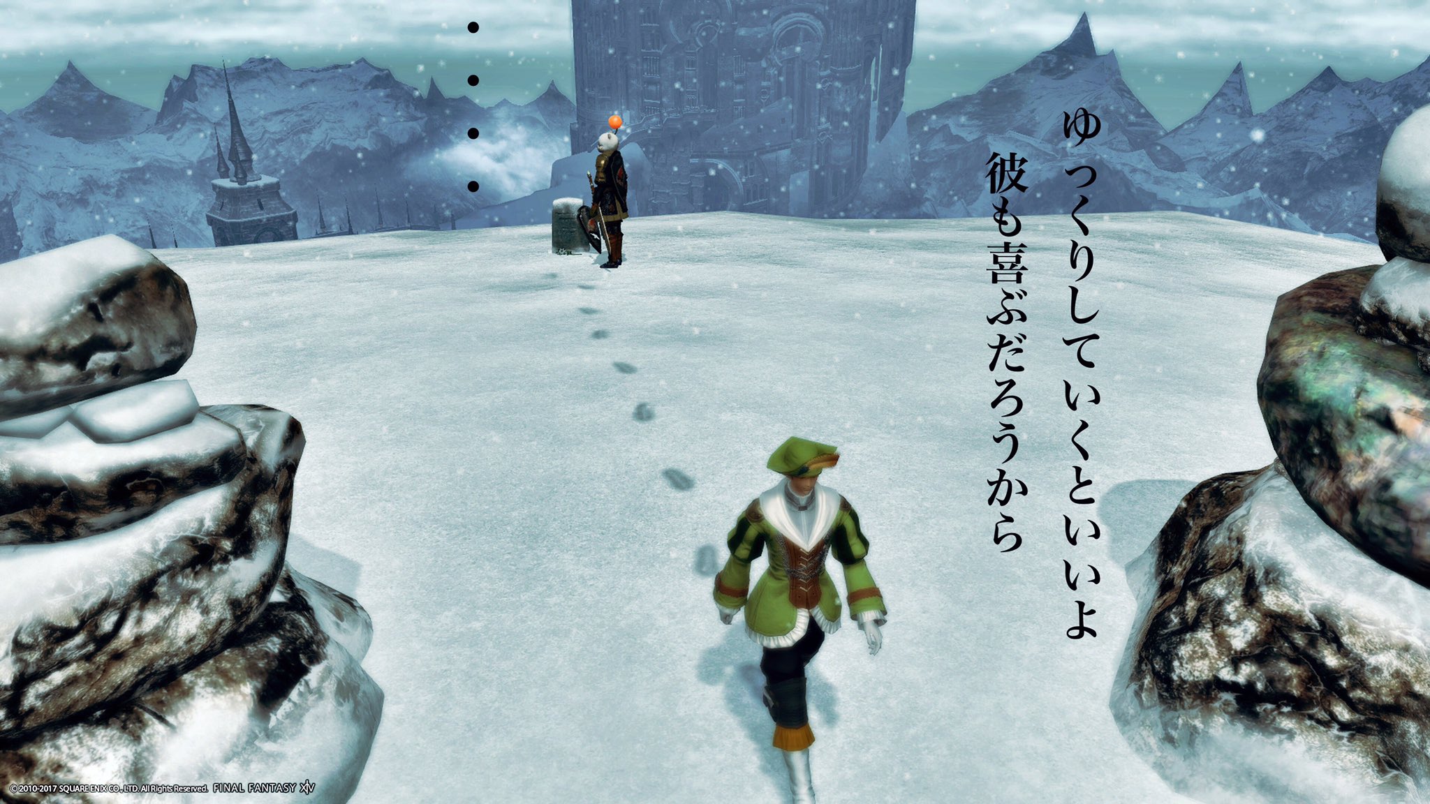 Hirapon ニトクリス推し お墓参り行ってきました オルシュファン Ff14 Hirapon ニトクリス推し お墓参り行ってきました オルシュファン Ff14