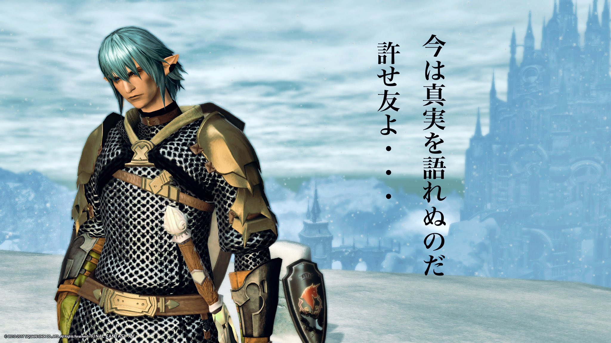 Hirapon ニトクリス推し お墓参り行ってきました オルシュファン Ff14 Hirapon ニトクリス推し お墓参り行ってきました オルシュファン Ff14