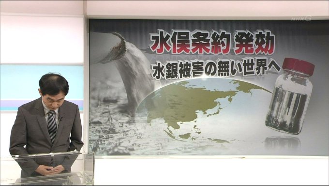 リンゴ哉竹 メガネ部 Kanachiku 17年08月 Page 16 Twilog