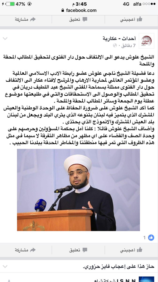nage_aloosh's tweet photo. https://t.co/Jn4WDxcmOn