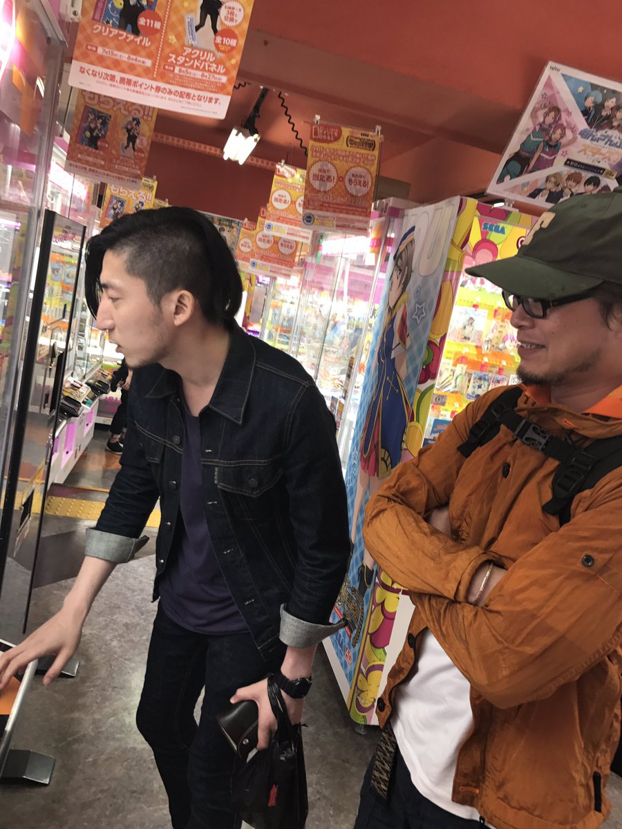 えどさん 北尾さんがシンゴジラを取ろうと頑張ってるのを無理無理と冷やかす興津さん えどさん 北尾さんがシンゴジラを取ろうと頑張ってるのを無理無理と冷やかす興津さん