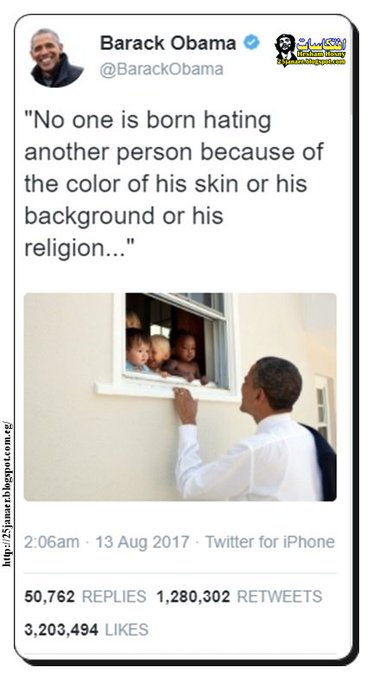 حتى الان تويتة اوباما تخطت رقم اسطورى على تويتر فى الليكات 3 مليون وربع لايك تخيل انت