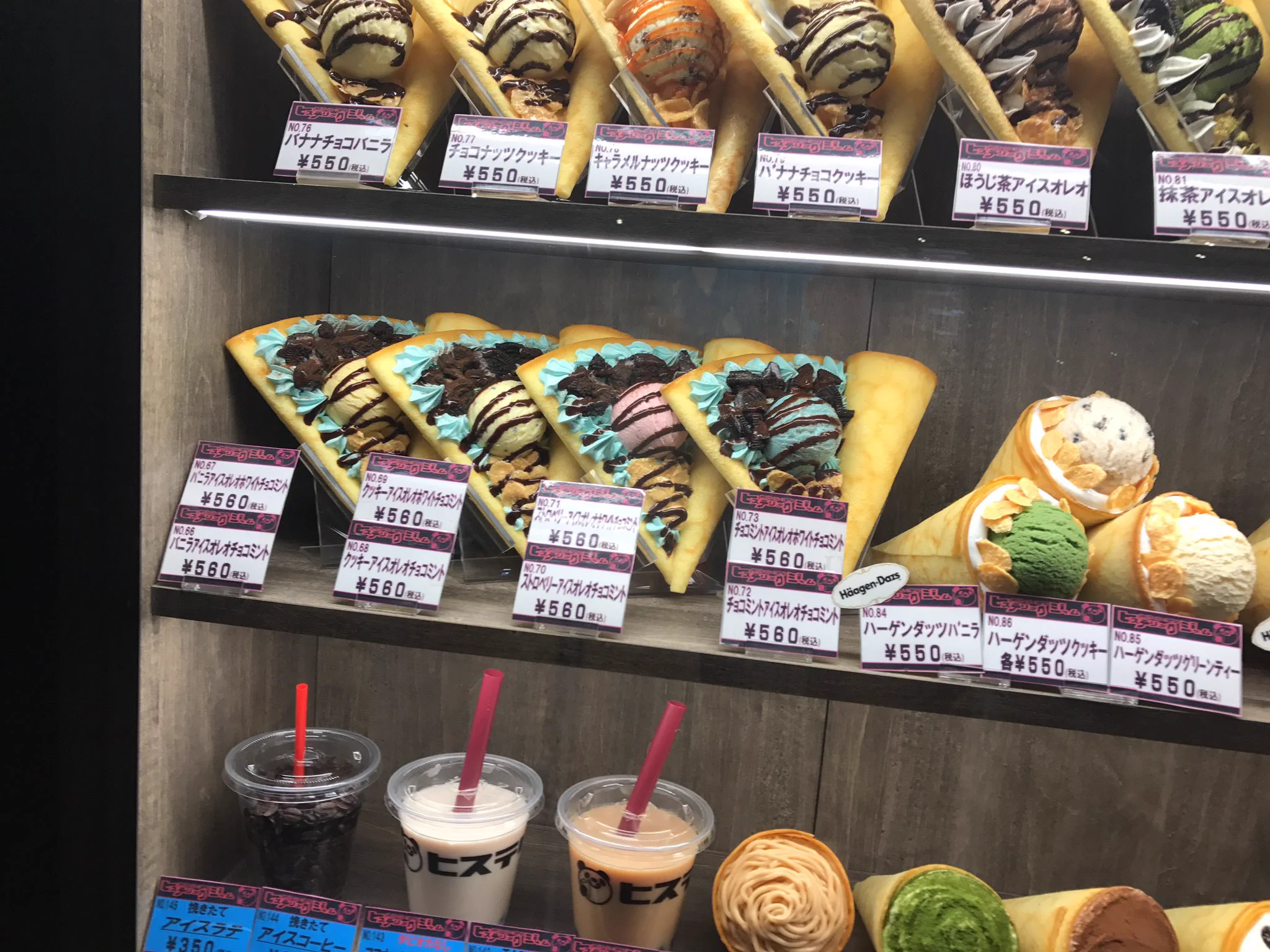 これは絶対に食べたい！クレープにチョコミント味が存在している！