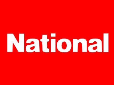 NationalとPanasonicロゴ似てるなーって思ってたらPanasonicの前の名前 