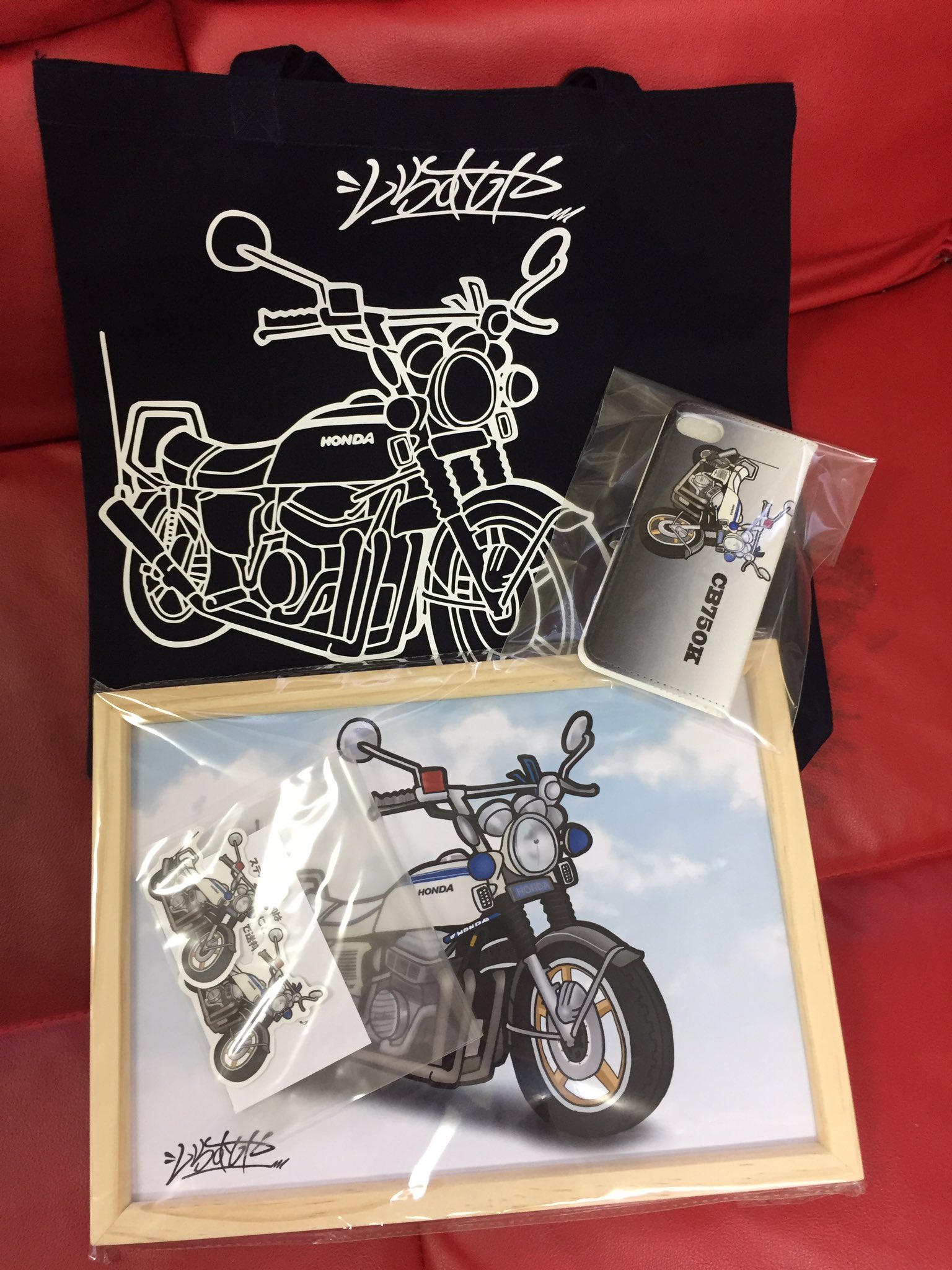 車のいらすとや 実績3000台 No Twitter いらすとやプレゼント企画 車イラスト1000台突破しました ということで 今回 抽選で 1名様の愛車イラスト制作 トートバッグセットをプレゼントします 応募方法 Rt フォロー 当選は9月1日にdmします 車のいらすとや 実績3000台 No Twitter いらすとやプレゼント企画 車イラスト1000台突破しました ということで 今回 抽選で 1名様の愛車イラスト制作 トートバッグセットをプレゼントします 応募方法 Rt フォロー 当選は9月1日にdmします