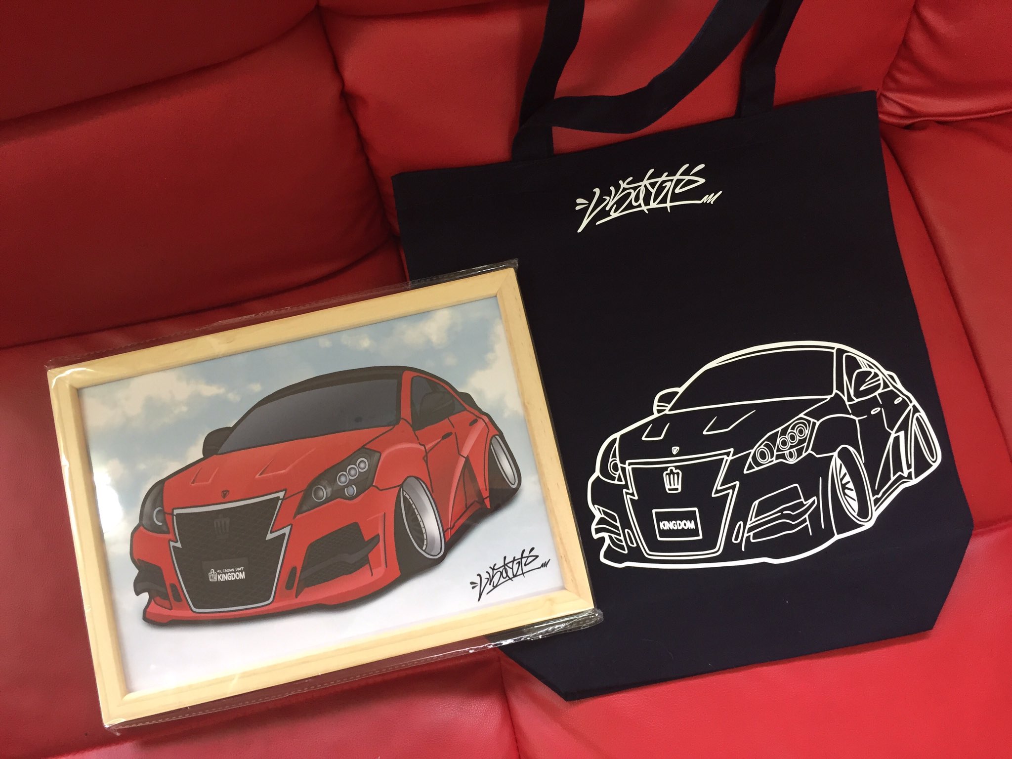 車のいらすとや 実績3000台 いらすとやプレゼント企画 車イラスト1000台突破しました ということで 今回抽選で 1名様の愛車イラスト制作 トートバッグセットをプレゼントします 応募方法 Rt フォロー 当選は9月1 車のいらすとや 実績3000台 いらすとやプレゼント企画 車イラスト1000台突破しました ということで 今回抽選で 1名様の愛車イラスト制作 トートバッグセットをプレゼントします 応募方法 Rt フォロー 当選は9月1