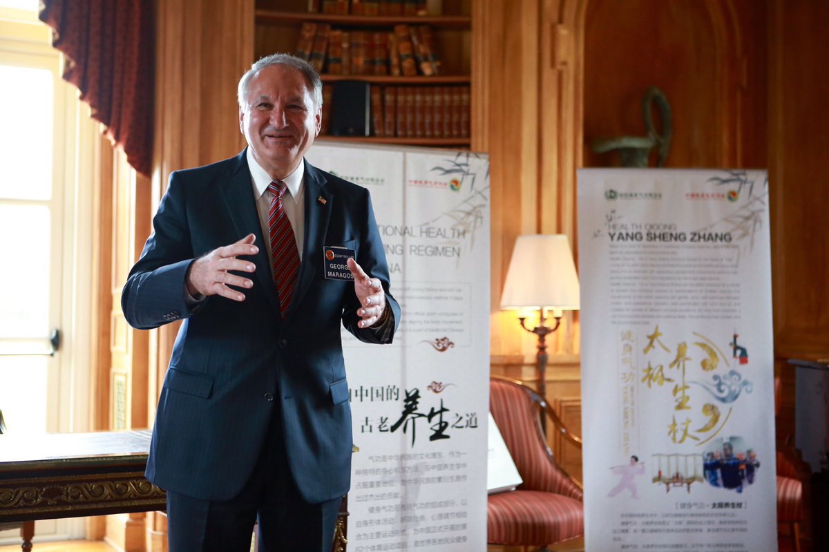 NCComptroller tweet picture