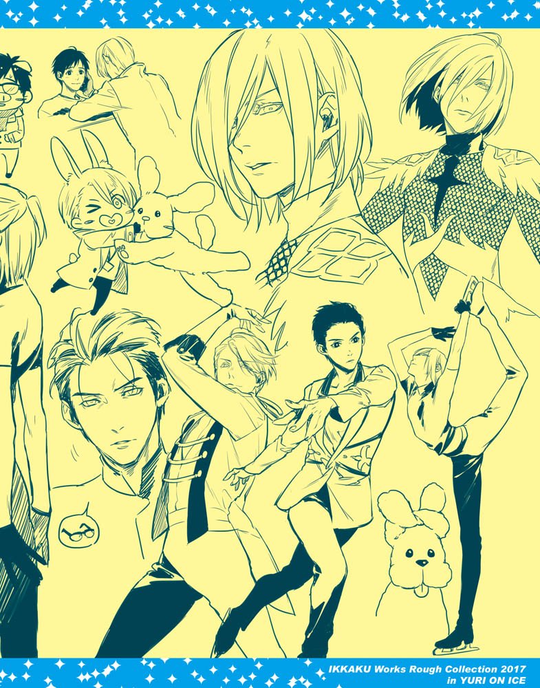 勝生勇利 ,ユーリ・プリセツキー 「朦朧としながらここに詰め込んだ思い出
よく見たらベタもはみ出していた 」|カズキヨネのイラスト