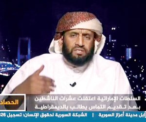 DrHAKEM's tweet photo. #سفراء_الظلام هم من يتآمرون مع الغرب على أمتهم وشعوبها ودينها ويقومون بكتابة التقارير ضد علمائها ومصلحيها بتهم الإرهاب لا الشيخ #حسن_الدقي https://t.co/6OXp8xUH2L