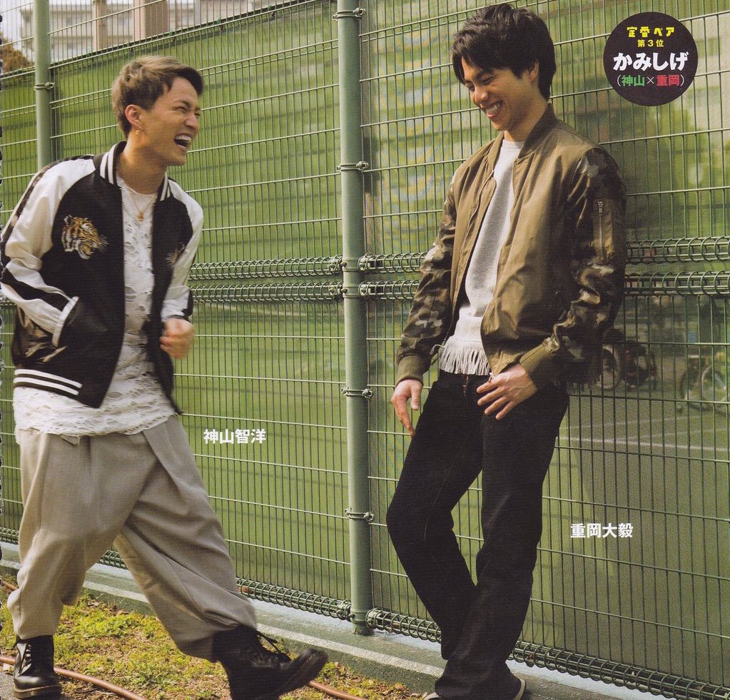 yu__ka_pipipi's tweet photo. 重��くんが唯一 照れくさそうにする相手が神ちゃん。同じ青春を過ごして来た心の友みたいな感覚なんだろうなあ………これだからかみしげは尊い。 https://t.co/65tb4gX9hJ