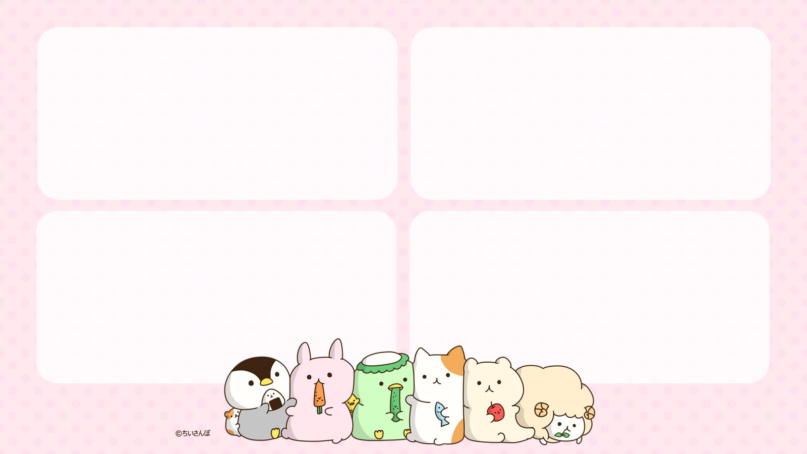 Twitter 上的 ちいさんぽ 便利なような そうでもないような4分割でデスクトップを整理できる壁紙も作ってみたのでよかったら T Co Vzgw9b8mxq Twitter