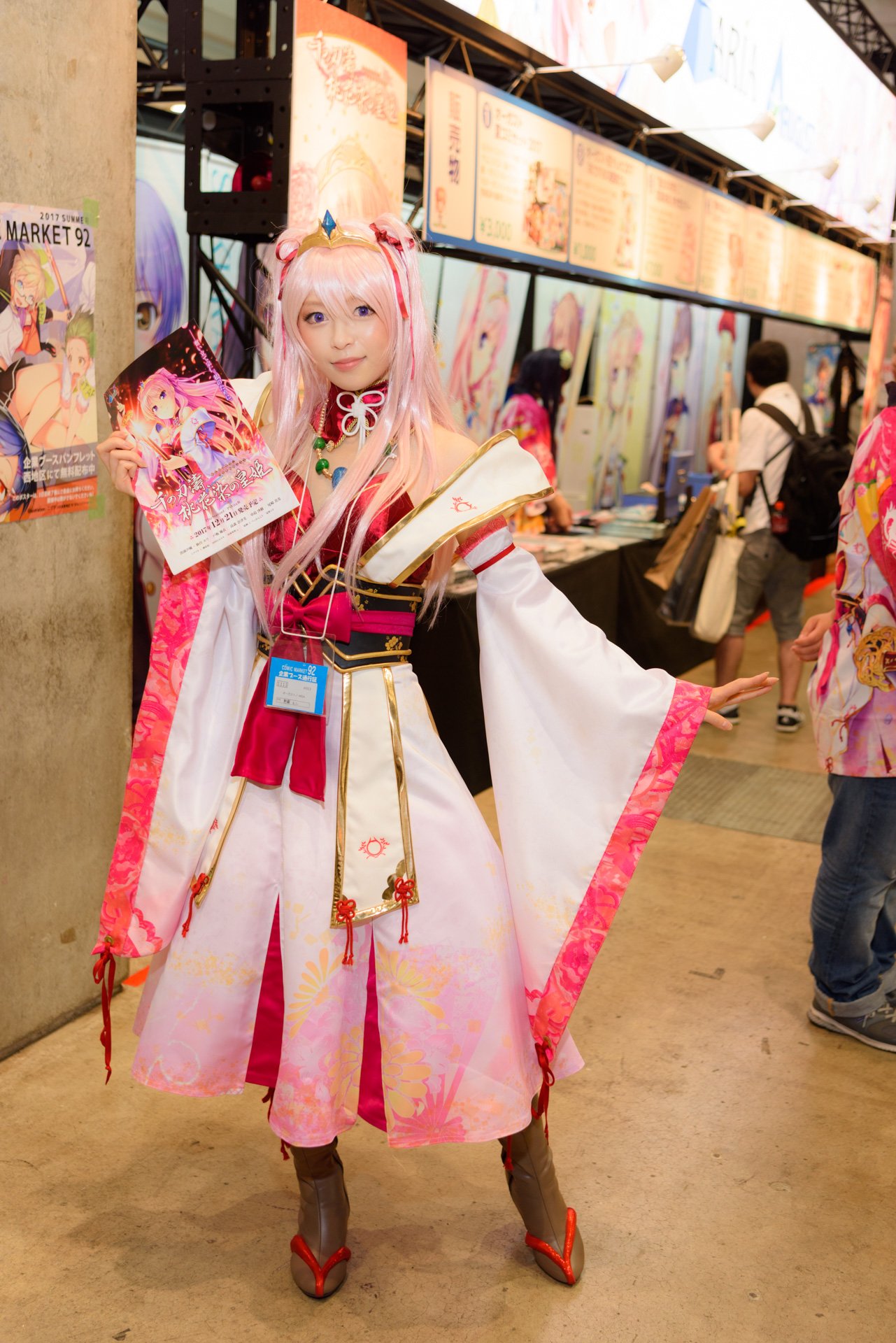 コスプレ衣装 コスモード製 モエかん 朝霧かずさ めんどくさけれ 