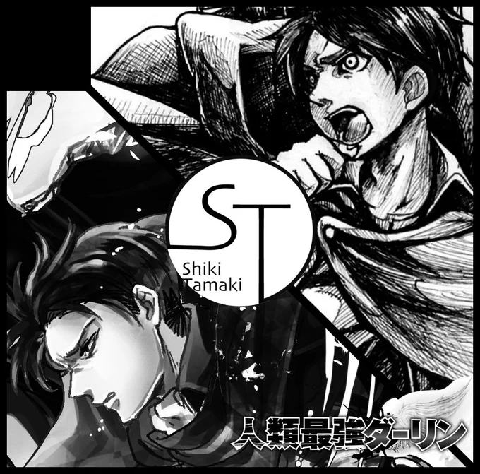 最ダリ2サークル初参加します
式さんと合同サークルになりますテンション上がってサークルロゴまで作ったので原稿頑張ります! 