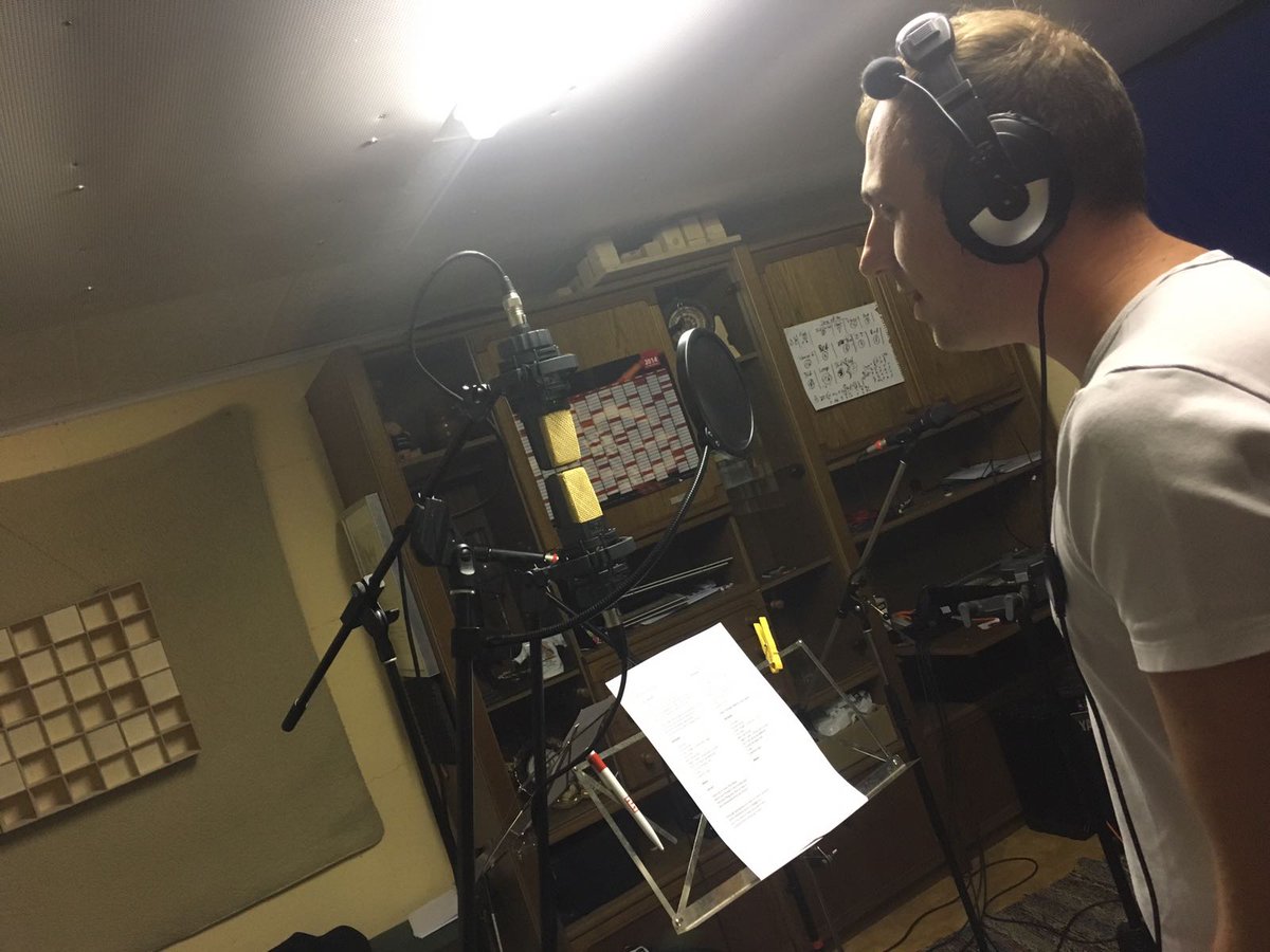 Offbeatfront's tweet image. what a lovely day for recording in the cool basement :)