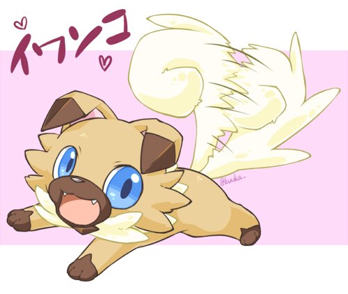 イワンコのtwitterイラスト検索結果 古い順 イワンコのtwitterイラスト検索結果 古い順