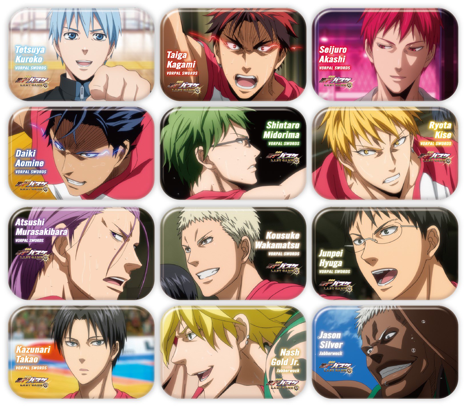 フォロバ100相互フォロー 銀魂坂田銀時 Kurobas 黒バス 黒バスクラスタさんと繋がりたい 黒子のバスケ 好きなキャラいたらrt 黒子テツヤ 火神大我 赤司征十郎 青峰大輝 緑間真太郎 黄瀬涼太 紫原敦 日向順平 高尾和成 若松考輔 ナッシュ