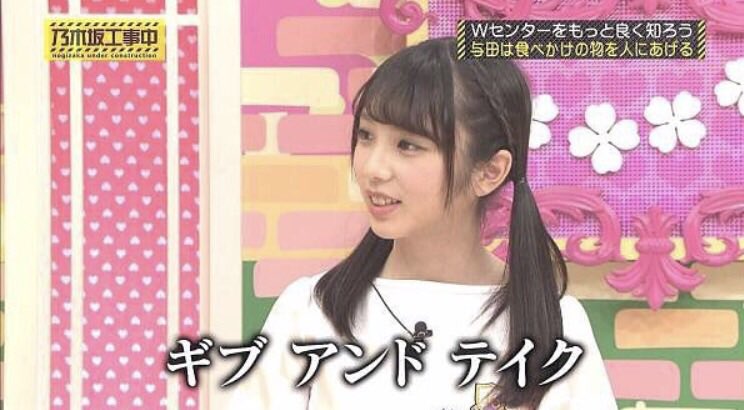 yuri_140116's tweet photo. 坂道垢作りました☺️高1女子です！欅まなか推し乃木坂箱推しです！繋がりましょ〜〜〜😚

#欅坂好きな人と繋がりたい
#乃木坂好きな人と繋がりたい
#RTした人全員フォローする 
#いいねした人全員フォローする https://t.co/Z6EMrztsHW