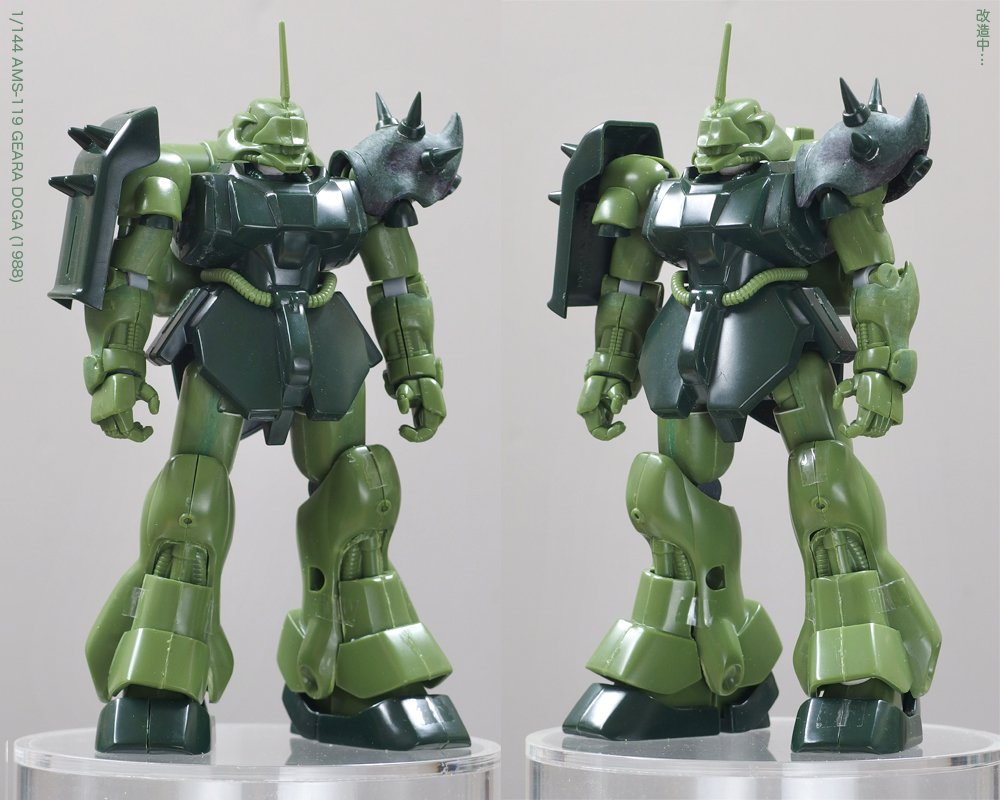 1/144 AMS-119 ギラドーガ 旧キット 胸の左右幅がば〜んと広いのがこの