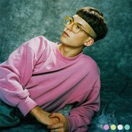 Deftune's tweet photo. Discover: Yellow and Such - EP by Gus Dapperton https://t.co/ekVnGB3GJ4 @gusdapperton https://t.co/DvafXxp3QR