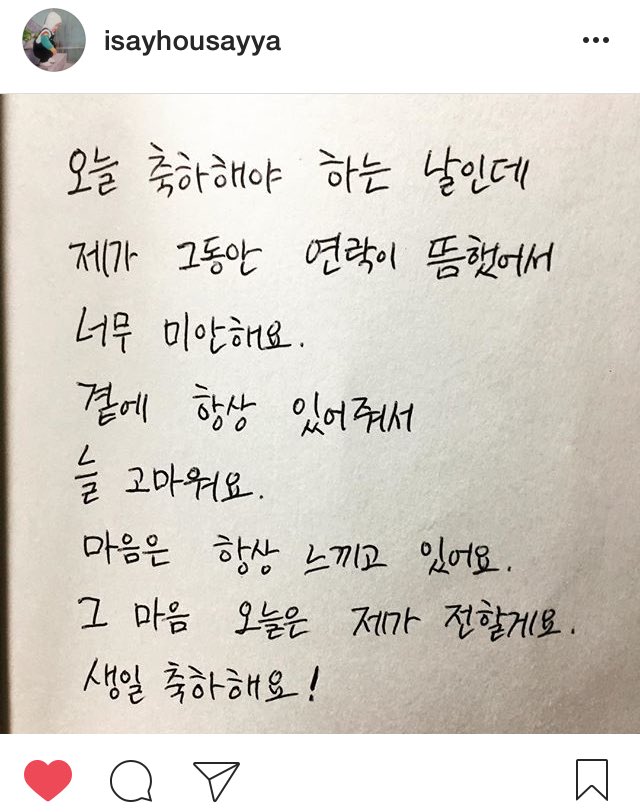 데스티니...!(입틀막