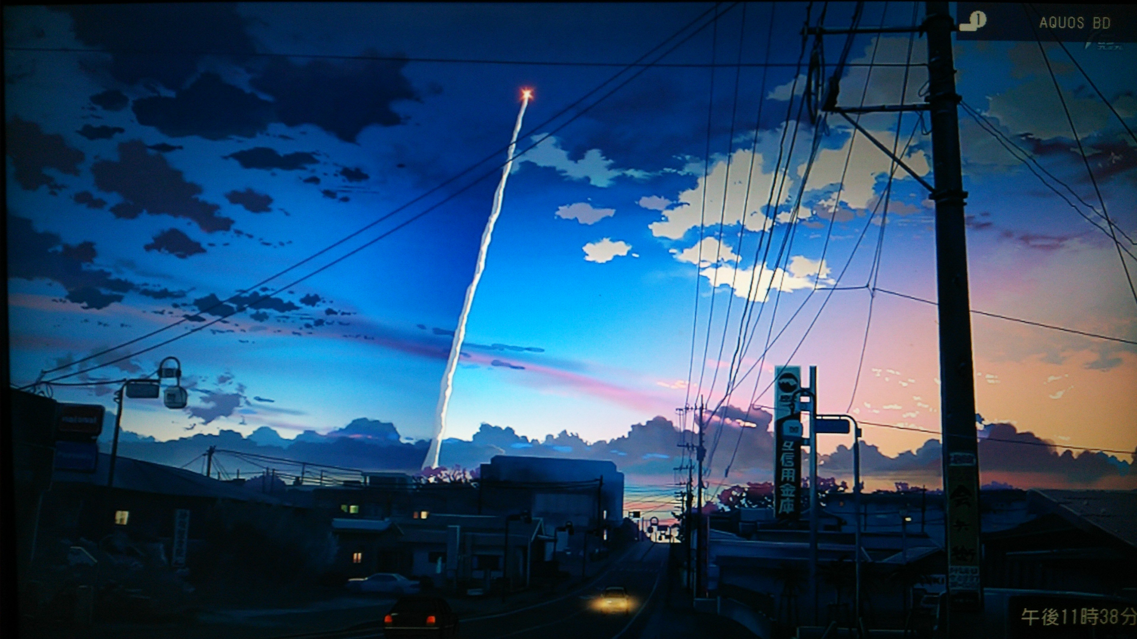 マゲシマン マジック再点灯 M四十一 あらためて 秒速5センチメートル コスモナウト のロケット打ち上げシーン まぁ 西打ちなのはひとまず置いといて 夕方の打ち上げならこれらのシーンっぽいのは撮れそう ただし 種子島中央高校の生徒を二人雇わ