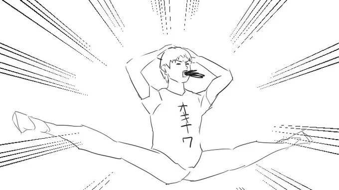 股が裂けるしゃもさん描きました 