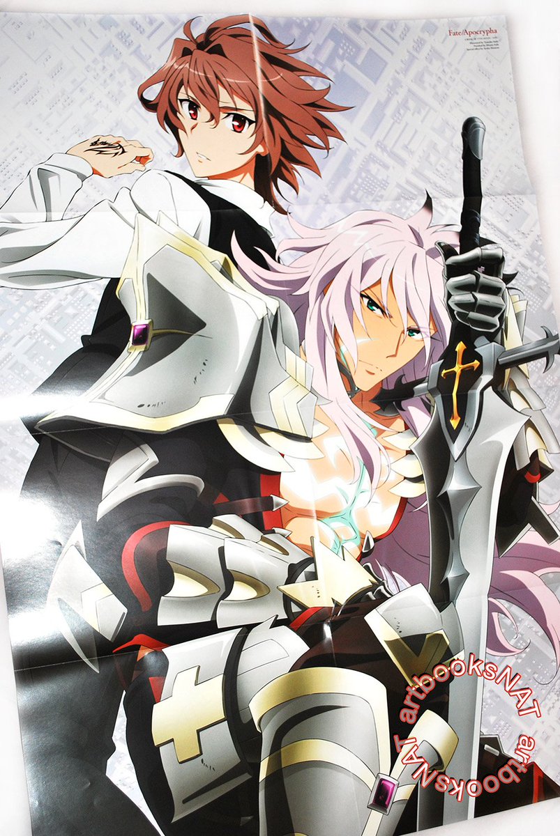 Nat Fate Apocrypha Poster And Cover Art With Sieg And Aka No Lancer From Animage Illustrated By Tomoko Sudo