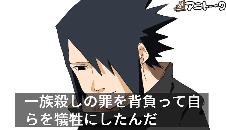 アニトーークの続編ｗ僕たちは偉大な？兄貴のいる弟キャラクターです！