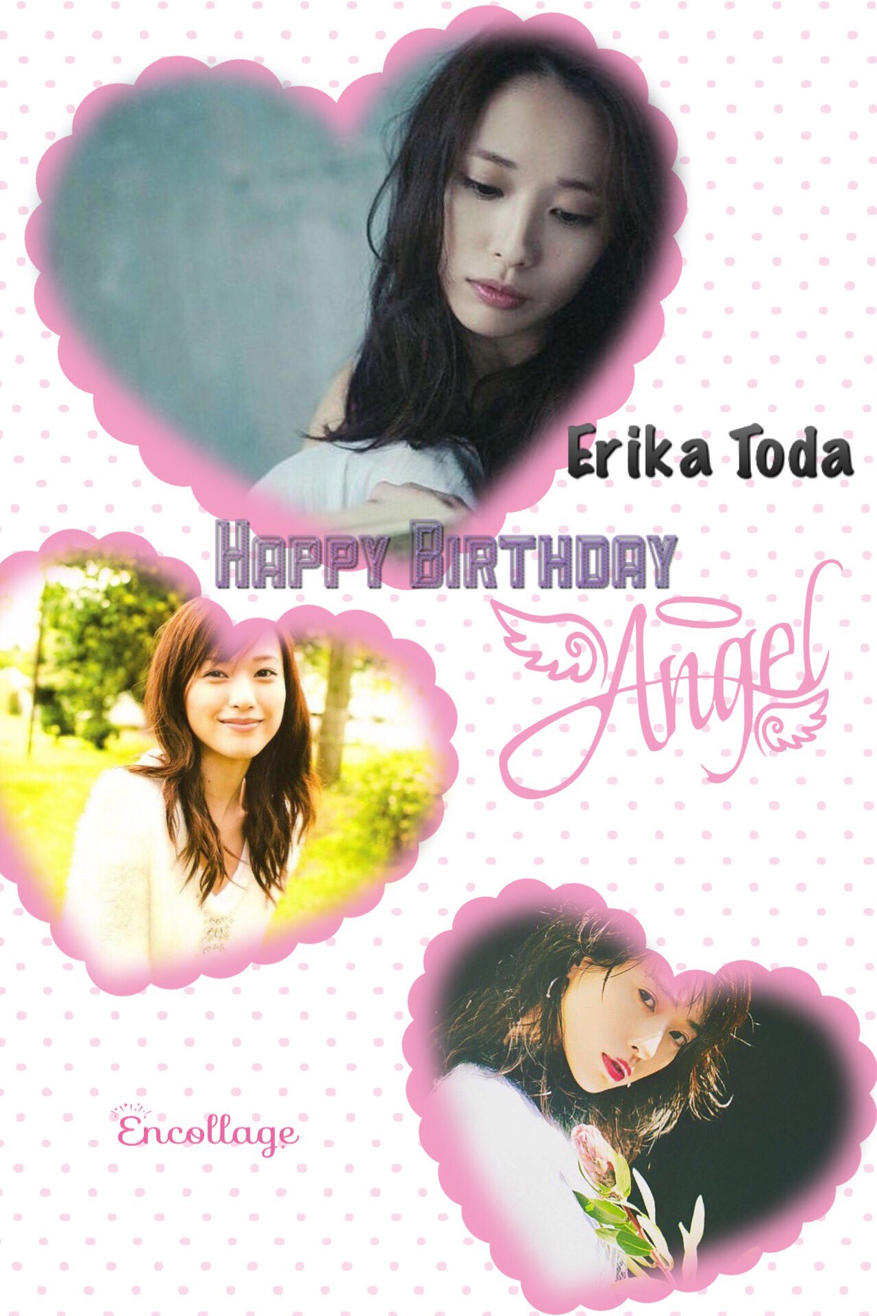 2017.08.17
Happy Birthday Erika Toda                       