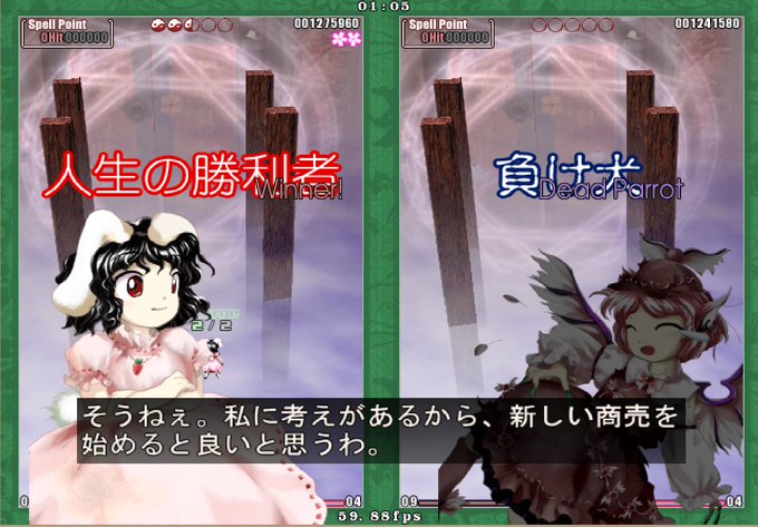 貝渦 Kaiuzmp 屋台 の検索結果 Page 5 Twilog