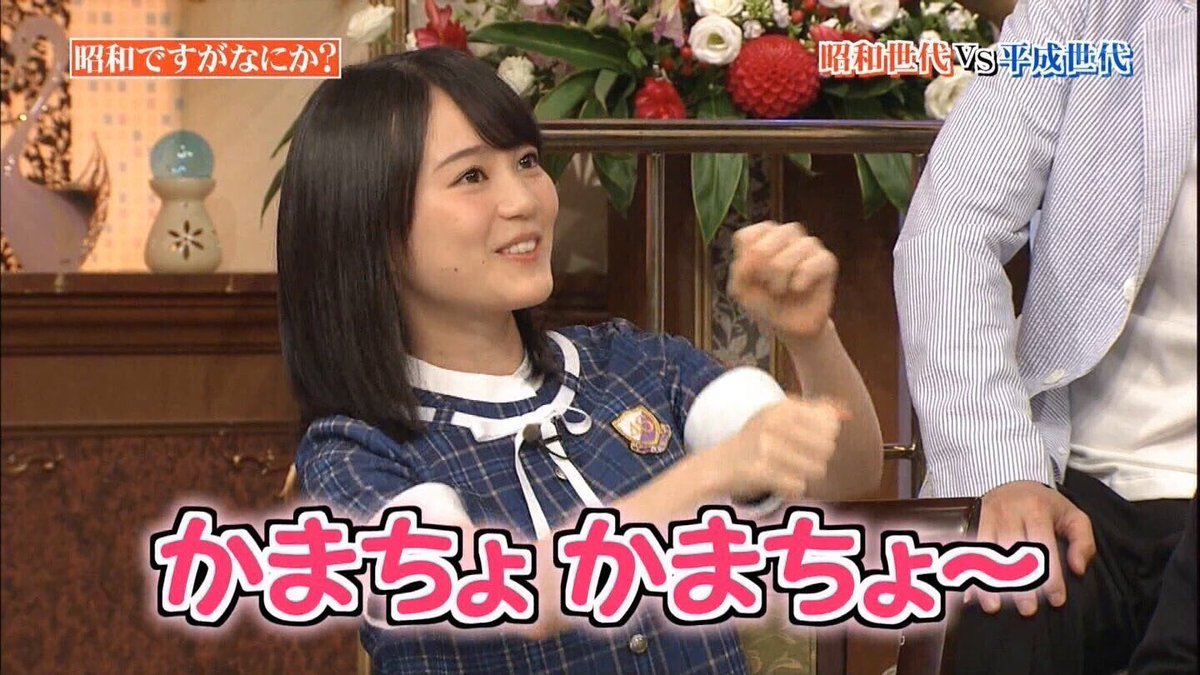 ずみ兄 佑唯まーる Sur Twitter 今更ですがインフルエンサーの時の いくちゃんのこの髪型メチャクチャ可愛くないですか 笑 固定ツイートの方もリツイートお願いします 生田絵梨花 乃木坂46 インフルエンサー 可愛かったらrt Rtした人全員 ずみ兄 佑唯まーる Sur Twitter 今更ですがインフルエンサーの時の いくちゃんのこの髪型メチャクチャ可愛くないですか 笑 固定ツイートの方もリツイートお願いします 生田絵梨花 乃木坂46 インフルエンサー 可愛かったらrt Rtした人全員