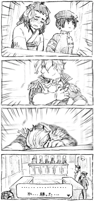 なんにも考えてないで描いたシリ～ズ? 
