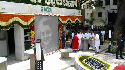 GuideforAll's tweet photo. *Karnataka govt launched #IndiraCanteen in Bengaluru.

-It aimed at serving the poor at subsidised rates

-Its 1st such canteen in the state https://t.co/YXfpxy1Irc